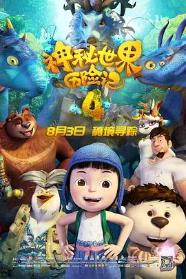 pornhub欧美在线观看