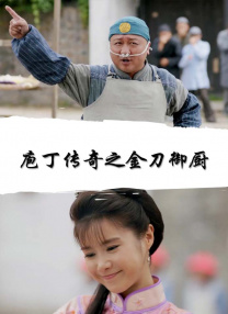 香蕉怎么保鲜存放时间长些