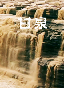 91av福利视频